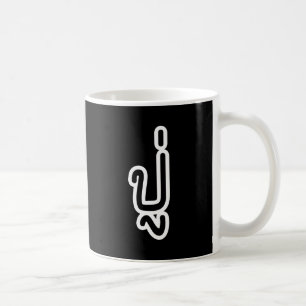 Mug Grand-père paternel thaï - ปู่ / Pu