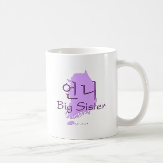 Mug Grande soeur (d'une fille) Corée (Droite)
