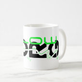 MUG GRANDIR, LUIRE (Devant droit)