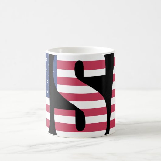 Mug Graphique Code-Barres Drapeau USA - Commentair (Centre)