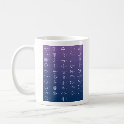Mug Graphique Katakamuna (Gauche)