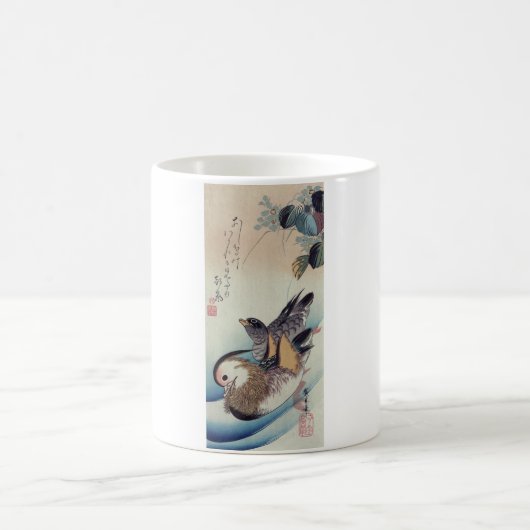 Mug Gravure sur bois en couleur de canards de (Centre)
