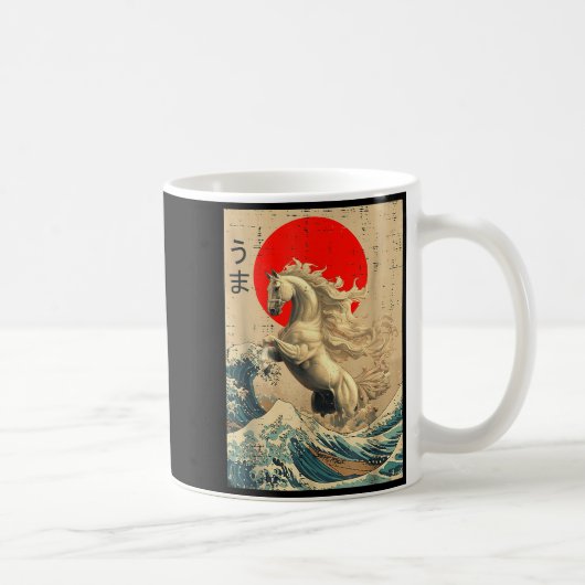 Mug Great Wave Kanagawa Japanese New Year 2026 Year Of (Droite)