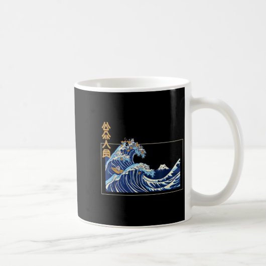 Mug Great Wave Off Kanagawa With The Aesthetic Kanji O (Droite)