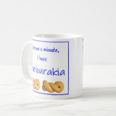 Mug grec avec citation (Devant gauche)