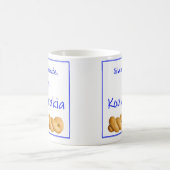 Mug grec avec citation (Centre)