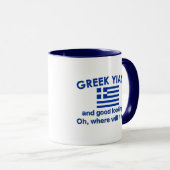 Mug Grec beau Yia Yia (Devant droit)