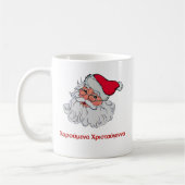 Mug Grec le père noël #2 (Gauche)