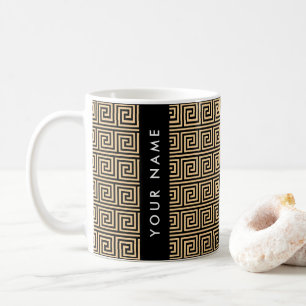 Mug Grec Meander Key Brown, Votre Nom, Personnaliser