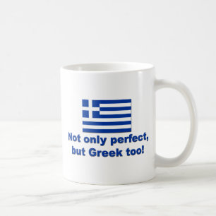 Mug Grec parfait