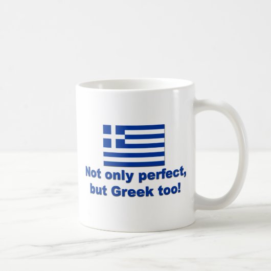 Mug Grec parfait (Droite)