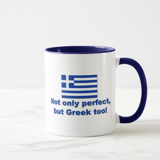 Mug Grec parfait (Droite)