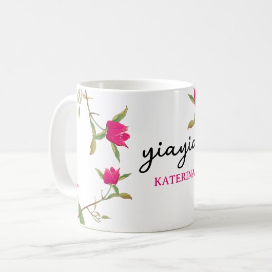 Mug Grec Yiayia Grand-mère grecque Bougainvillea (Devant gauche)