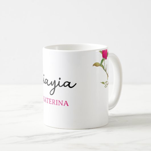 Mug Grec Yiayia Grand-mère grecque Bougainvillea (Devant droit)