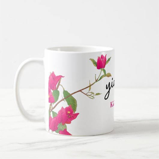 Mug Grec Yiayia Grand-mère grecque Bougainvillea (Gauche)