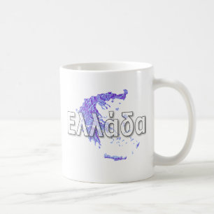 Mug Grèce