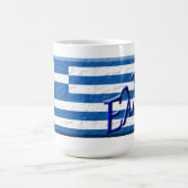 Mug Grèce / Ε λ λ ά (Centre)
