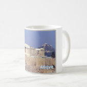 Mug Grèce - Athènes - Parthénon - (Devant droit)