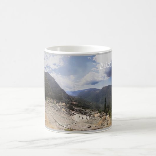 Mug Grèce - Delphi - (Centre)