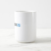 Mug Grèce Ellada Hellas (Centre)