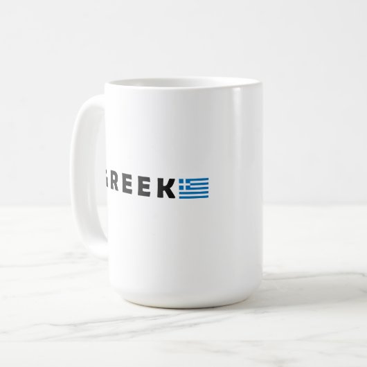 Mug Grèce Ellada Hellas (Devant gauche)