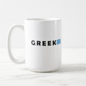 Mug Grèce Ellada Hellas (Gauche)