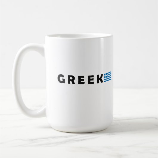 Mug Grèce Ellada Hellas (Gauche)