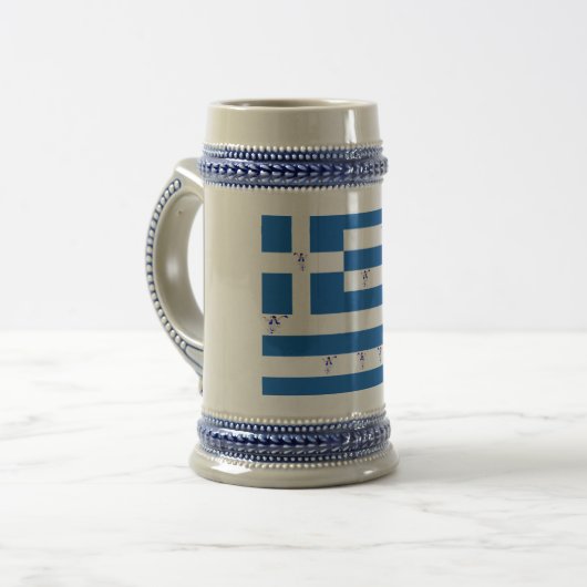 Mug Grecian Evzone avec drapeau grec (Devant gauche)