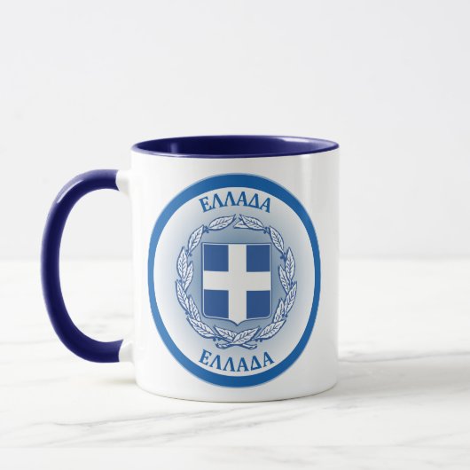 Mug Greece Coat of Arms Circle Shape  (Gauche)