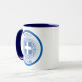 Mug Greece Coat of Arms Circle Shape  (Devant gauche)