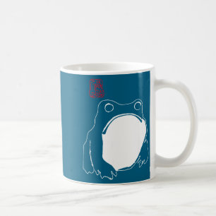 Mug Grenouille Mpy mignonne encre japonaise - Humour d