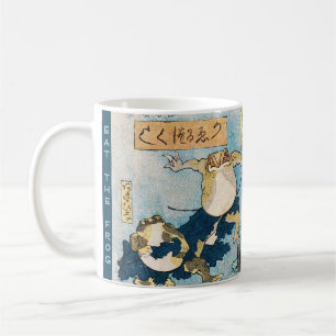 Mug Grenouille Ukiyo-e japonaise — Texte personnalisé