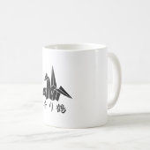 Mug Grue en papier (Devant droit)