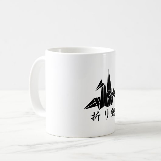 Mug Grue en papier (Devant gauche)