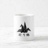 Mug Grue en papier (Centre)