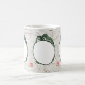Mug Grumpy Grenouille japonaise crapaud 19ème siècle (Centre)