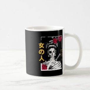 Mug Guerrier Floral de Samouraï Japonais Femme Geisha 