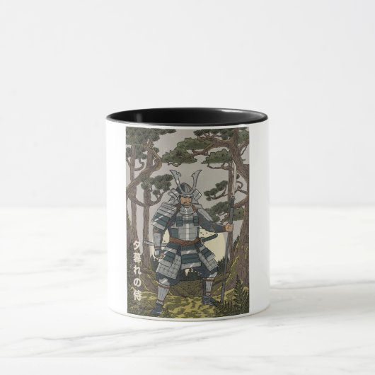 Mug Guerrier samouraï  (Centre)
