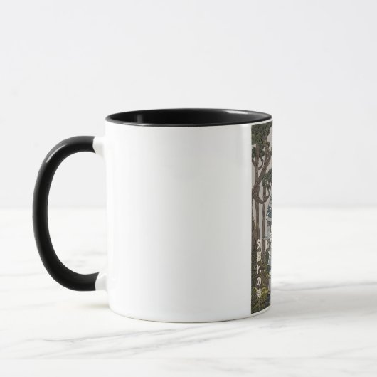 Mug Guerrier samouraï (Gauche)
