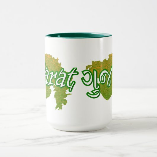 Mug Gujarat (Centre)