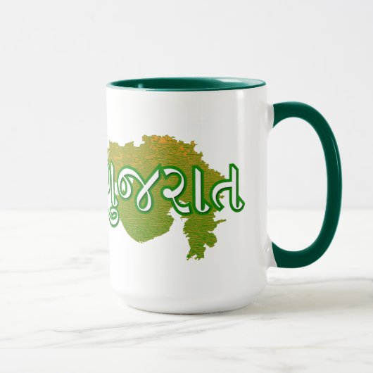 Mug Gujarat (Droite)