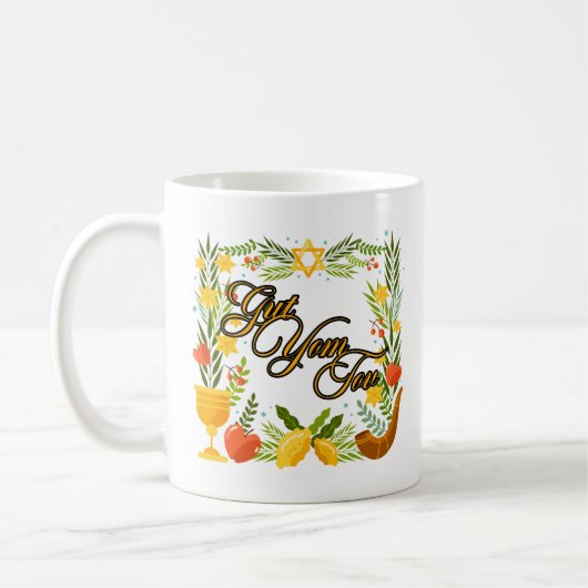 Mug Gut Yom Tov (Gauche)