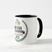 Mug Guyana (Devant droit)
