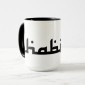 Mug Habibi artistique (Devant gauche)