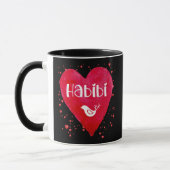 Mug Habibi, coeur, mon amour, parent arabe, ami (Gauche)