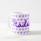 Mug Hadassah en violet (Devant gauche)