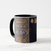 Mug Hadj Kaaba La Mecque Musulman Arafat pèlerinage Om (Devant gauche)