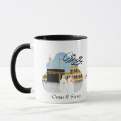Mug Hadj Mabroor personnalisé (Gauche)