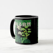 Mug Hahanaru shizen noir (Devant gauche)