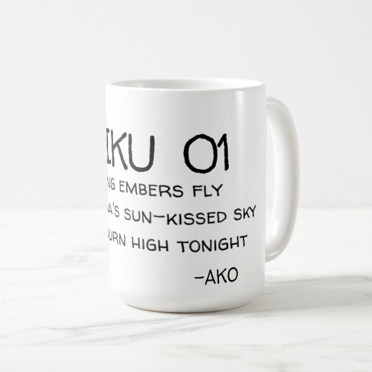 MUG HAIKU 01 (Devant droit)